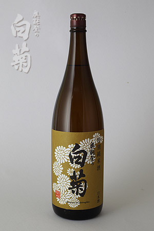 奥能登の白菊　特別純米酒